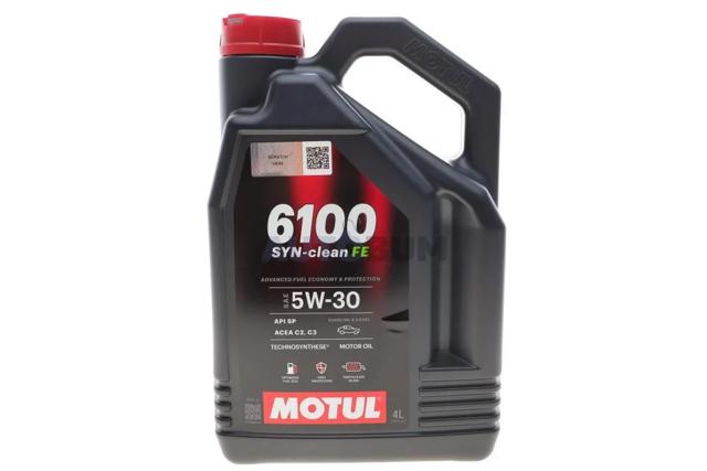 Do koszyka 841750 Motul 