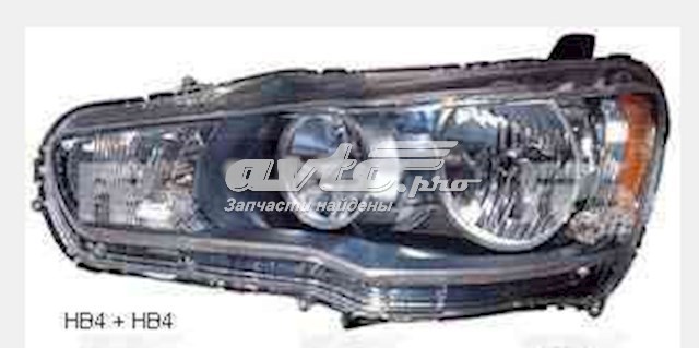 Reflektor lewy FPS FP4811R3P cena, od 122,93 USD
