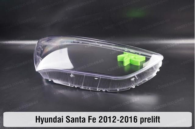 Reflektor prawy Hyundai/Kia 921022W206 cena, od 583,62 USD