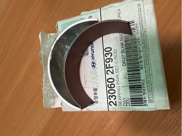 Panewki korbowodowe wału korbowego, zestaw, standardowe (STD) Hyundai Santa Fe III SUV (DM) (2012 - 2018) cena, od 12,09 USD