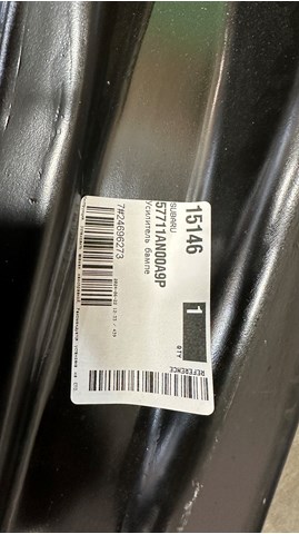 Wzmocnienie zderzaka przedniego Subaru 57711AN00A9P cena, od 362,60 USD