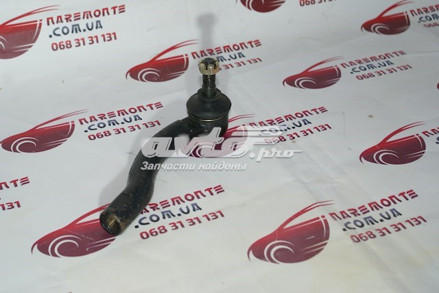 Końcówka drążka kierowniczego zewnętrzna 1064001708 Geely