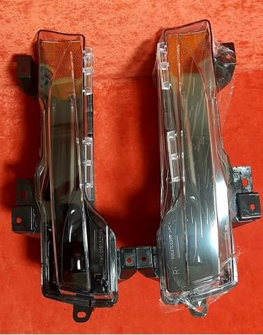 Do koszyka FP8502H1P FPS Lampa przeciwmgielna lewa