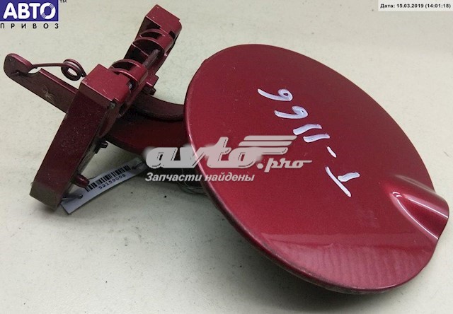 Klapka wlewu paliwa Citroen C3 I hatchback (FC) (2002 - 2009) cena, od 65,97 USD