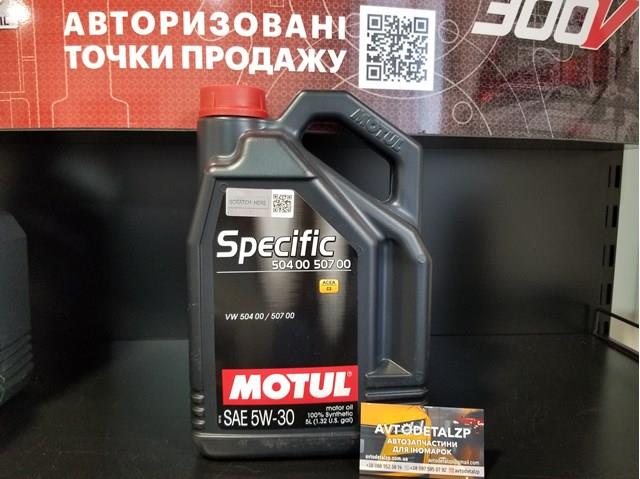 Olej do silnika Motul 838751