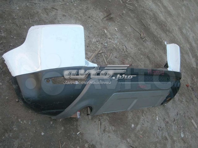 Do koszyka LR058060 Land Rover Zderzak tylny