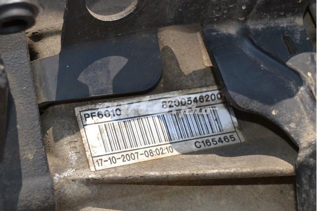 8200546200 Renault (RVI) Mechaniczna skrzynia biegów w komplecie