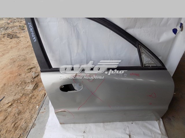 Do koszyka Drzwi przednie prawe Daewoo Lanos  KLAT