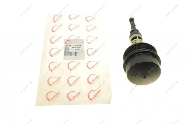 Pokrywa filtra oleju Rotweiss RWS1414 cena, od 23,52 USD