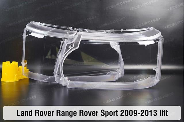 Reflektor lewy Land Rover LR023552 cena, od 268,22 USD
