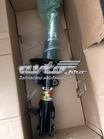 Amortyzator przedni lewy Honda 51606STXA58 cena, od 1395,52 USD