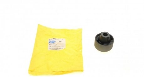 Silentblock przedniego wahacza dolnego BG1828 Belgum