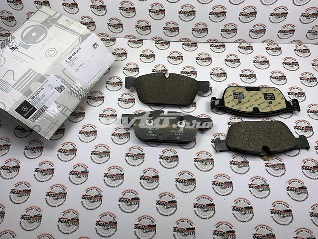 Klocki hamulcowe przednie tarczowe A0004200405 Mercedes