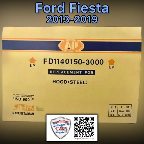 Maska silnika FPS FP2816280 cena, od 176,35 USD