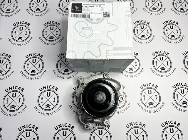 Pompa chłodząca wodna Mercedes A642200210180
