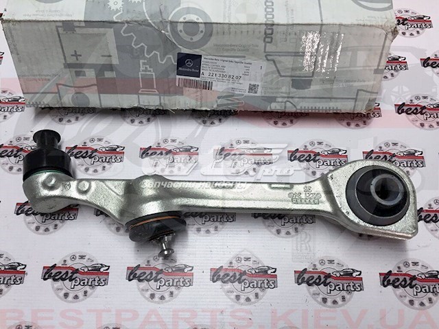A221330820780 Mercedes wahacz zawieszenia przedniego dolny prawy