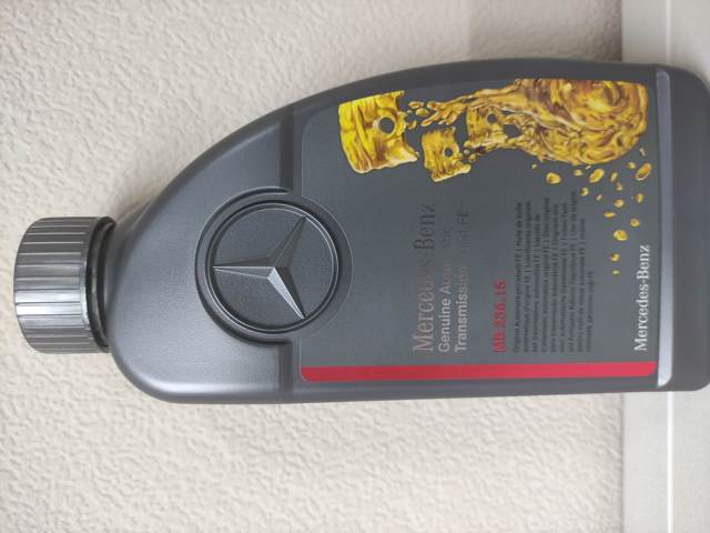 Olej przekładniowy Mercedes A000989690511ADNE cena, od 26,86 USD