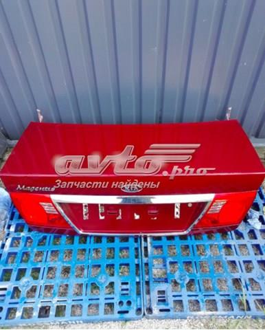 Do koszyka Klapa bagażnika KIA Magentis I GD