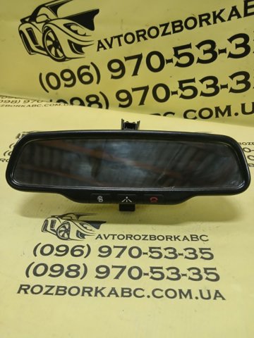 Lusterko wewnętrzne Hyundai/Kia A047396 cena, od 21,07 USD