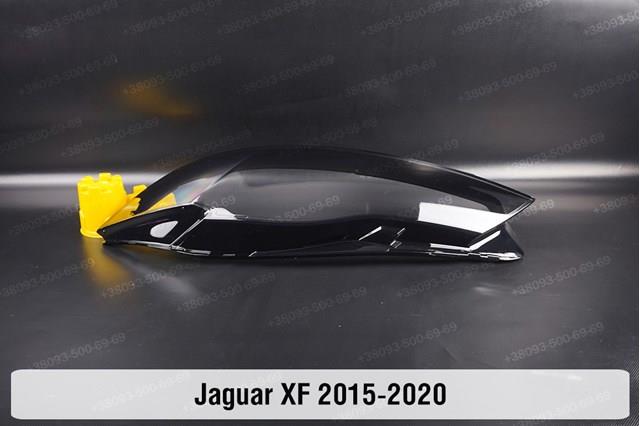 Do koszyka T2H24582 Jaguar Reflektor prawy