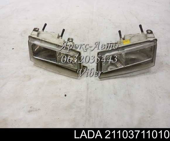 Do koszyka 21103711010 Lada Reflektor prawy