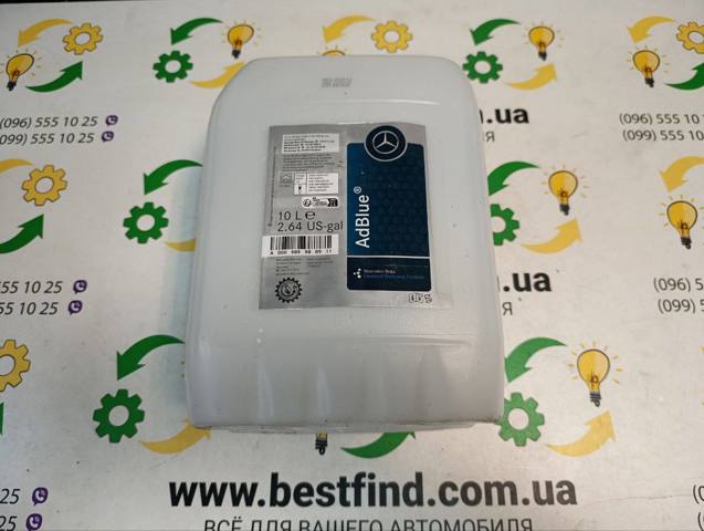 Środek do neutralizacji spalin, mocznik A000989980911 Mercedes