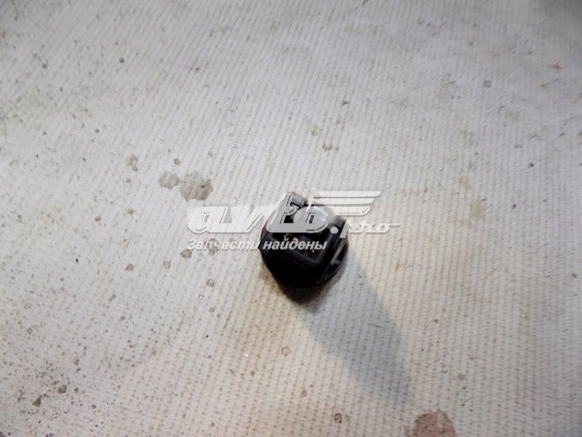 Przycisk włączania światła awaryjnego do Nissan JUKE JPN F15