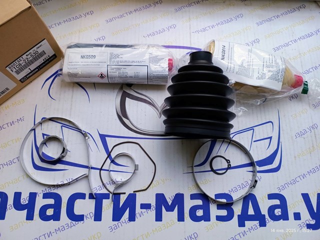 Do koszyka FTC822530 Mazda Osłona przegubu homokinetycznego półosi przedniej zewnętrzna