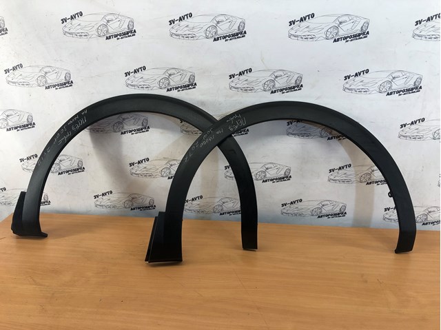  Peugeot/Citroen 9825288877 cena, od 39,21 USD
