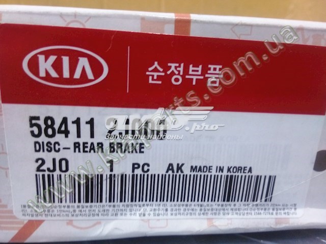 584112J000 Hyundai/Kia Tarcza hamulcowa tylna