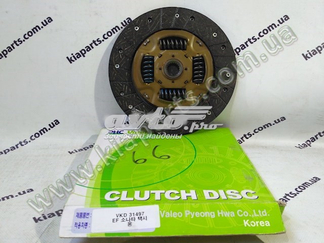 Tarcza sprzęgła Hyundai Sonata V sedana (NF) (2004 - 2007) cena, od 53,35 USD