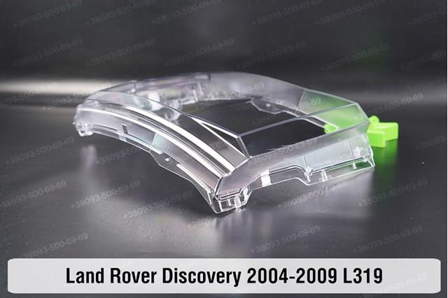 XBC500092 Land Rover Reflektor lewy