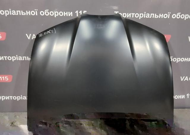 Maska silnika FP6202280 FPS