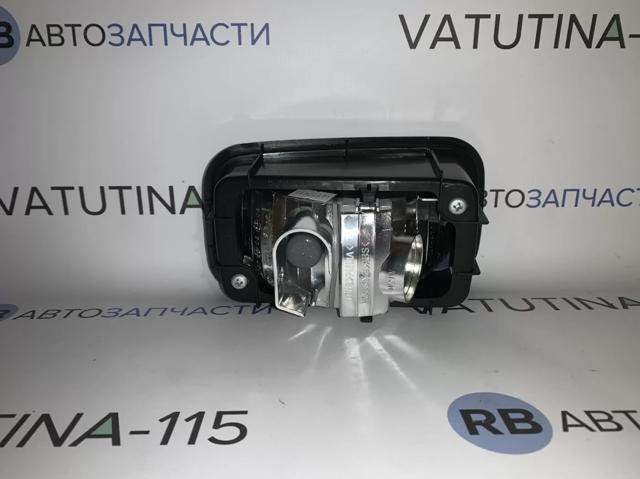 Lampa zespolona zderzaka tylnego prawa Depo/Loro/Abakus 2144001R3LDUE cena, od 36,17 USD