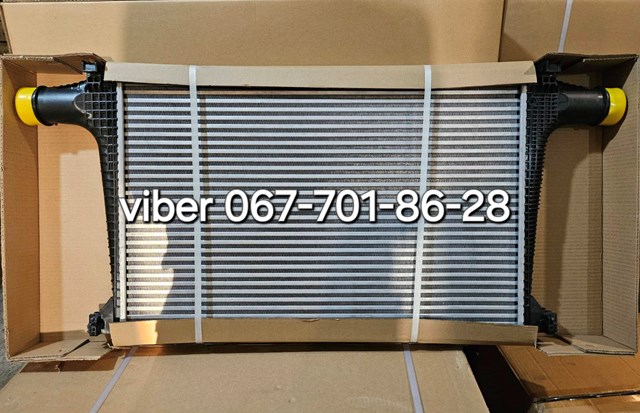 4M0145805G VAG Chłodnica intercoolera