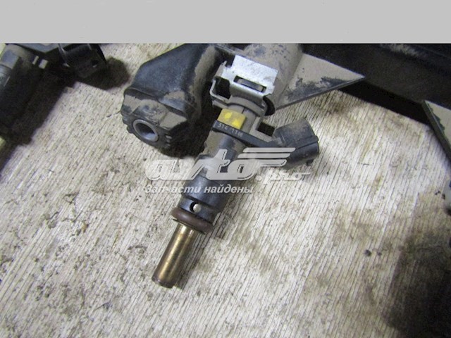 Wtryskiwacz paliwa Peugeot/Citroen 1984G7