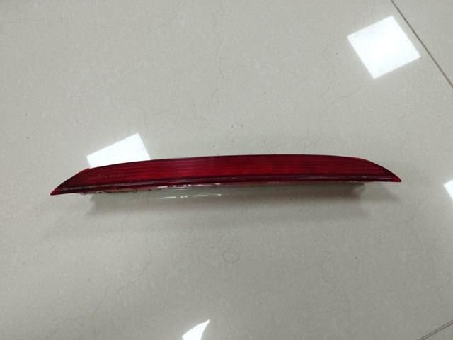 D46151580 Mazda Lampa stop tylna dodatkowa