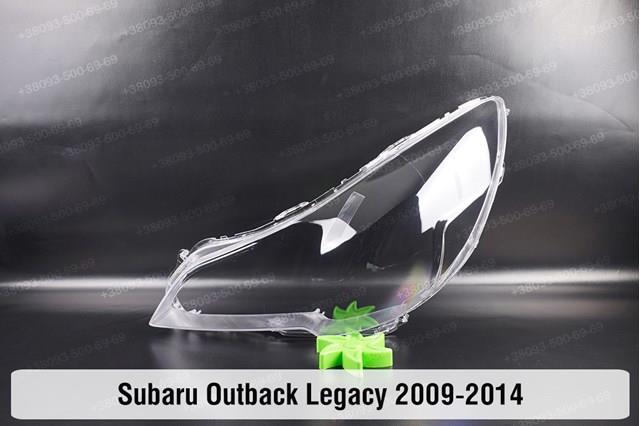 84001AJ110 Subaru Reflektor lewy