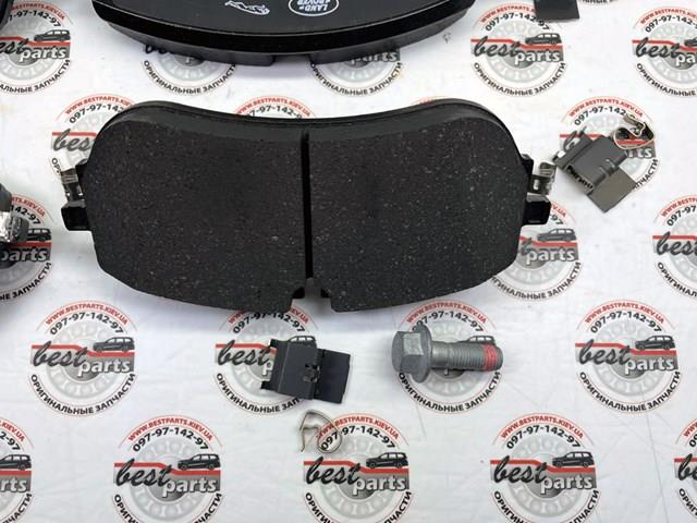 LR140729 Land Rover Klocki hamulcowe przednie tarczowe