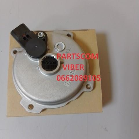 Do koszyka Zawór elektromagnetyczny faz rozrządu Hyundai Sonata VII LF