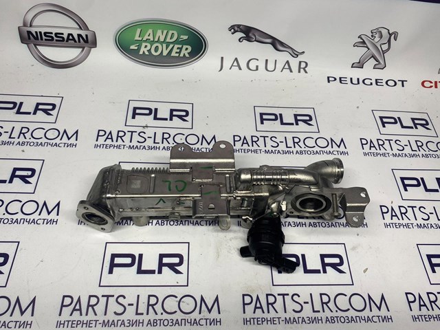 Do koszyka LR125548 Land Rover Chłodnica układu recyrkulacji spalin EGR