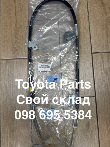 Linka hamulca ręcznego tylna prawa Toyota 464200K290 cena, od 61,48 USD