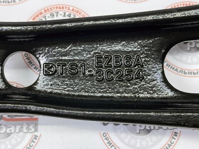 Wahacz zawieszenia przedniego dolny prawy Land Rover LR171072 cena, od 211,99 USD