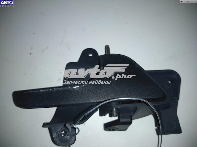  VAG 7H0837618 cena, od 22,24 USD