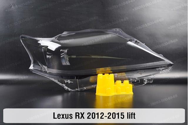 Reflektor lewy Toyota 8118548B70 cena, od 4043,80 USD
