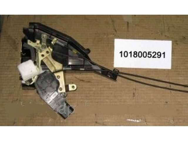 Do koszyka Zamek drzwi tylnych lewych Geely Mk  