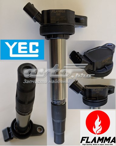 Cewka zapłonowa YEC IGC113F cena, od 32,85 USD