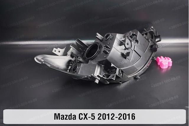 Do koszyka KA1L51031L Mazda Reflektor prawy