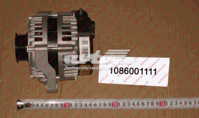 Alternator Geely 1086001111 cena, od 124,13 USD