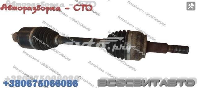  Chrysler P52104590AA